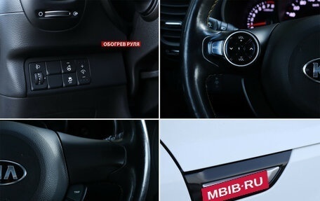 KIA Soul II рестайлинг, 2016 год, 1 357 000 рублей, 19 фотография