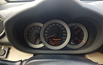Toyota RAV4, 2006 год, 1 050 000 рублей, 1 фотография