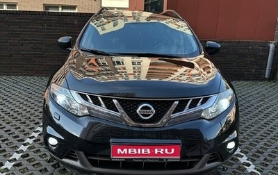 Nissan Murano, 2011 год, 1 400 000 рублей, 1 фотография