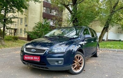 Ford Focus II рестайлинг, 2007 год, 600 000 рублей, 1 фотография