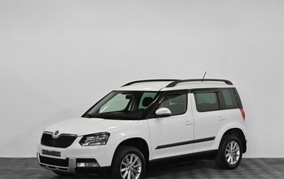 Skoda Yeti I рестайлинг, 2015 год, 1 099 000 рублей, 1 фотография