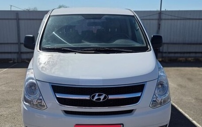 Hyundai Grand Starex Grand Starex I рестайлинг 2, 2011 год, 1 840 000 рублей, 1 фотография