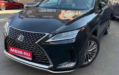 Lexus RX IV рестайлинг, 2022 год, 8 900 000 рублей, 1 фотография