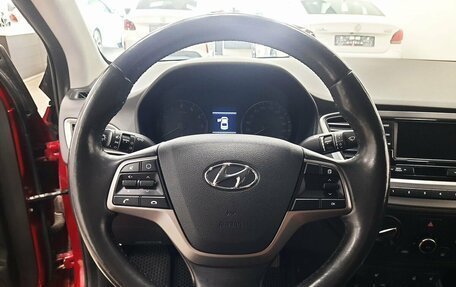 Hyundai Solaris II рестайлинг, 2017 год, 1 196 000 рублей, 18 фотография
