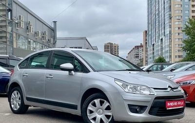 Citroen C4 II рестайлинг, 2010 год, 379 000 рублей, 1 фотография