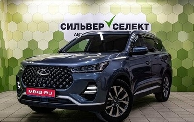 Chery Tiggo 7 Pro, 2022 год, 1 700 000 рублей, 1 фотография