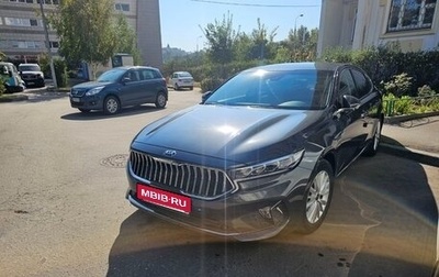 KIA K7, 2020 год, 3 150 000 рублей, 1 фотография