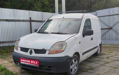 Renault Kangoo II рестайлинг, 2005 год, 350 000 рублей, 1 фотография