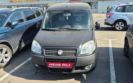 Fiat Doblo I, 2012 год, 1 100 000 рублей, 1 фотография