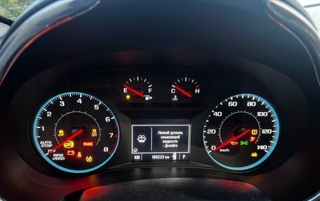 Chevrolet Malibu IX, 2020 год, 1 499 000 рублей, 10 фотография