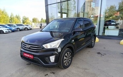 Hyundai Creta I рестайлинг, 2018 год, 1 240 000 рублей, 1 фотография