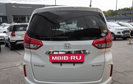 Honda Freed II, 2018 год, 1 498 000 рублей, 8 фотография