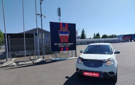 SsangYong Actyon II рестайлинг, 2012 год, 900 000 рублей, 2 фотография