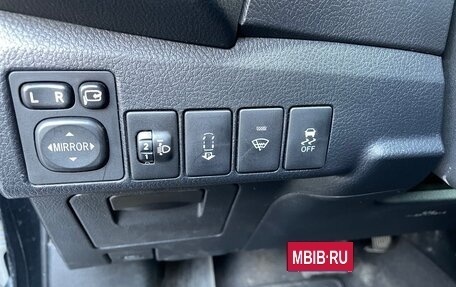 Toyota Corolla, 2013 год, 1 350 000 рублей, 18 фотография