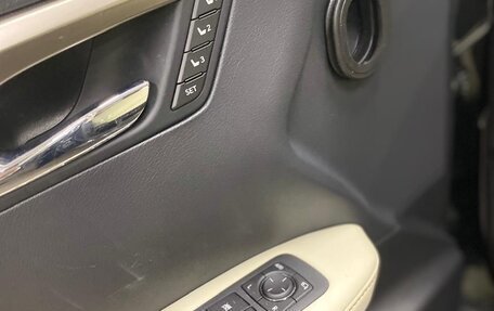 Lexus RX IV рестайлинг, 2022 год, 8 900 000 рублей, 15 фотография