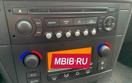 Citroen C4 II рестайлинг, 2010 год, 379 000 рублей, 18 фотография