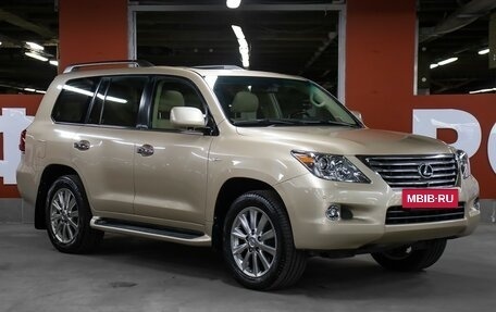 Lexus LX III, 2008 год, 3 498 000 рублей, 3 фотография