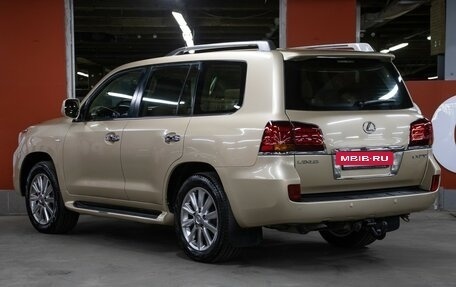 Lexus LX III, 2008 год, 3 498 000 рублей, 7 фотография