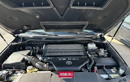 Toyota Land Cruiser 200, 2008 год, 3 749 000 рублей, 9 фотография