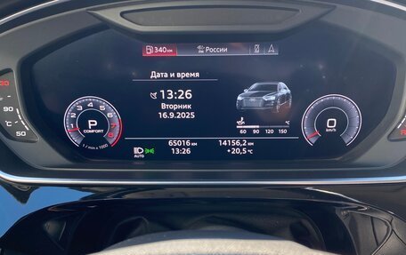 Audi A8, 2018 год, 5 100 000 рублей, 4 фотография