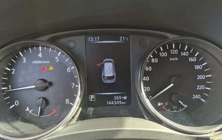 Nissan X-Trail, 2018 год, 1 890 000 рублей, 6 фотография
