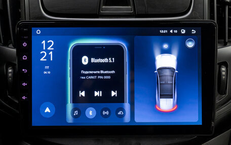 Chevrolet Cruze II, 2014 год, 799 000 рублей, 19 фотография