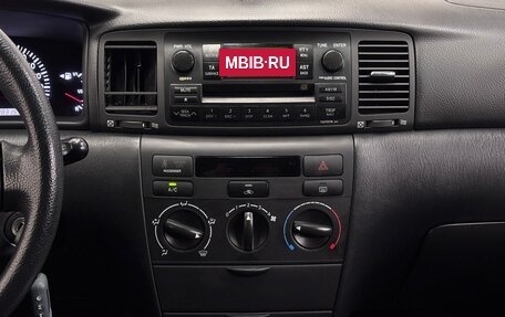 Toyota Corolla, 2006 год, 645 000 рублей, 7 фотография