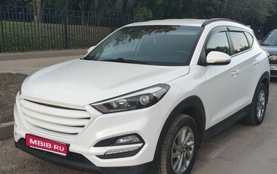 Hyundai Tucson III, 2016 год, 1 700 000 рублей, 1 фотография