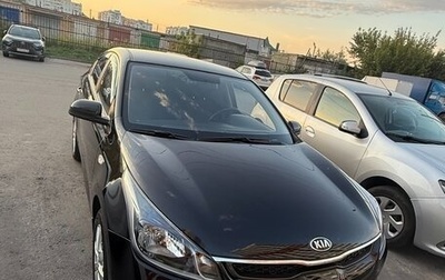 KIA Rio IV, 2018 год, 1 520 000 рублей, 1 фотография