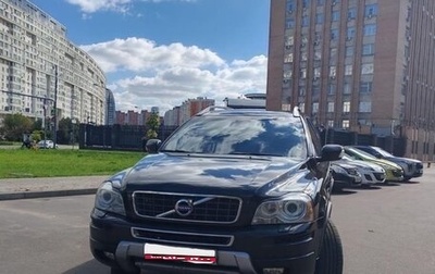 Volvo XC90 II рестайлинг, 2012 год, 1 700 000 рублей, 1 фотография
