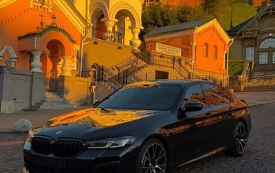 BMW 5 серия, 2020 год, 7 000 000 рублей, 1 фотография