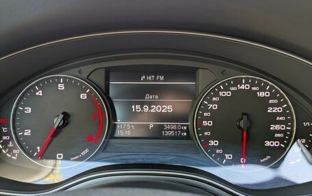 Audi A6, 2013 год, 1 685 000 рублей, 13 фотография