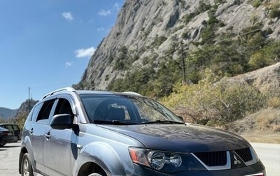 Mitsubishi Outlander III рестайлинг 3, 2008 год, 890 000 рублей, 1 фотография