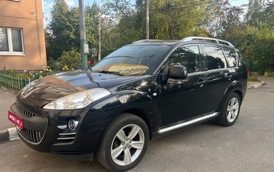 Peugeot 4007, 2008 год, 1 250 000 рублей, 1 фотография