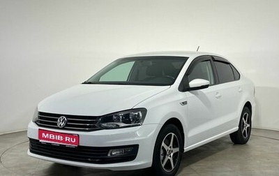 Volkswagen Polo VI (EU Market), 2018 год, 1 219 000 рублей, 1 фотография