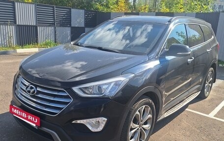 Hyundai Santa Fe III рестайлинг, 2014 год, 2 050 000 рублей, 2 фотография