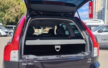 Volvo XC90 II рестайлинг, 2012 год, 1 700 000 рублей, 8 фотография