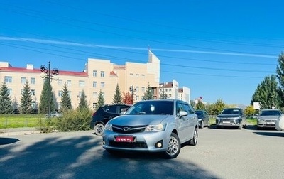 Toyota Corolla, 2014 год, 1 199 000 рублей, 1 фотография