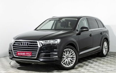 Audi Q7, 2016 год, 4 599 700 рублей, 1 фотография