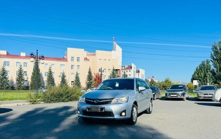 Toyota Corolla, 2014 год, 1 199 000 рублей, 2 фотография