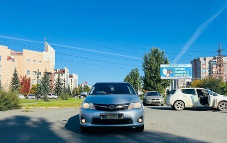 Toyota Corolla, 2014 год, 1 199 000 рублей, 3 фотография