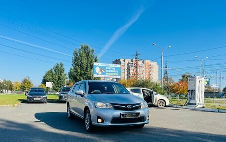 Toyota Corolla, 2014 год, 1 199 000 рублей, 4 фотография