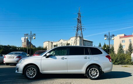 Toyota Corolla, 2014 год, 1 199 000 рублей, 9 фотография