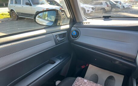 Toyota Corolla, 2014 год, 1 199 000 рублей, 16 фотография