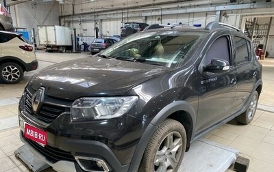 Renault Sandero II рестайлинг, 2021 год, 1 320 000 рублей, 1 фотография