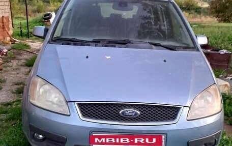 Ford C-MAX I рестайлинг, 2006 год, 320 000 рублей, 10 фотография