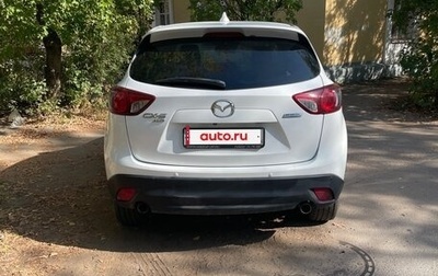 Mazda CX-5 II, 2014 год, 1 700 000 рублей, 1 фотография