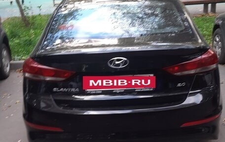Hyundai Elantra VI рестайлинг, 2016 год, 1 500 000 рублей, 4 фотография