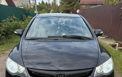 Honda Civic VIII, 2008 год, 590 000 рублей, 1 фотография