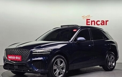 Genesis GV70, 2022 год, 3 452 945 рублей, 1 фотография
